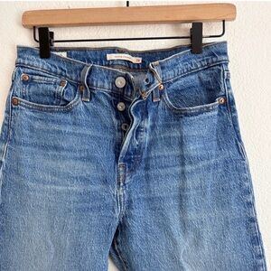 Levi's Light Blue High-Rise Button-Fly Jeans